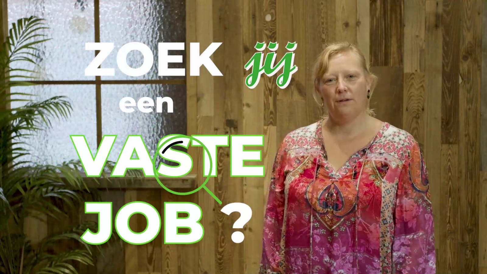 Openstaande vacature 7